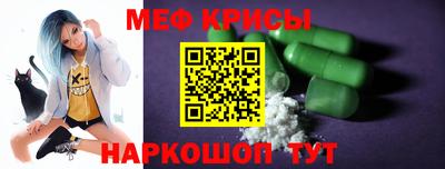 ALPHA PVP Заволжье
