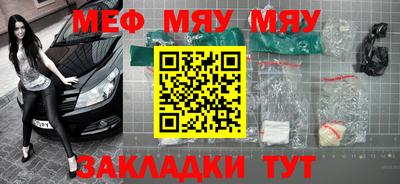ALPHA PVP Заволжье