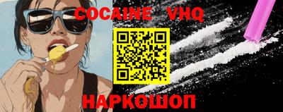 МДПВ Жуковский
