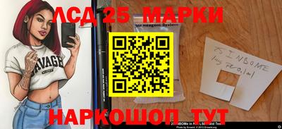 ALPHA PVP Заволжье