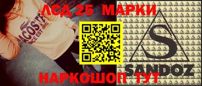 МДПВ Жуковский