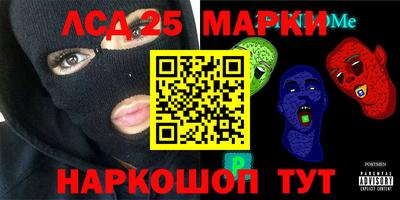 крисы Заводоуковск