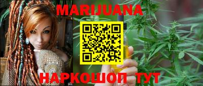 МДПВ Жуковский