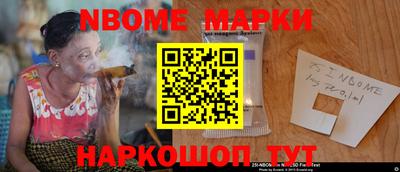 МДПВ Жуковский