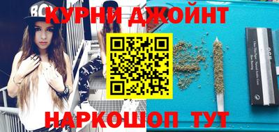 крисы Заводоуковск