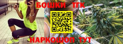 ALPHA PVP Заволжье