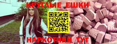 ALPHA PVP Заволжье