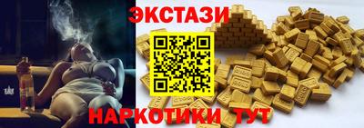 ALPHA PVP Заволжье