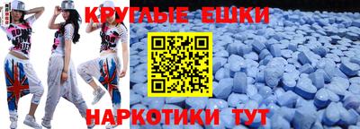 МДПВ Жуковский