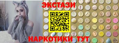 ALPHA PVP Заволжье