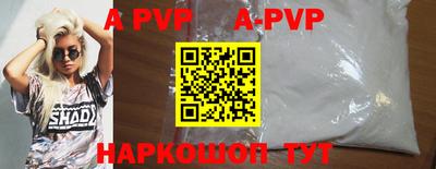 МДПВ Жуковский