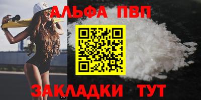 МДПВ Жуковский