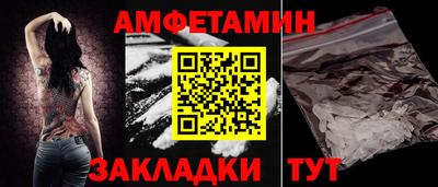 крисы Заводоуковск