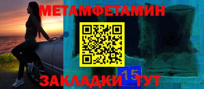 ALPHA PVP Заволжье