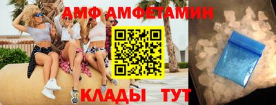 МДПВ Жуковский