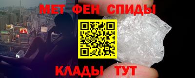 МДПВ Жуковский