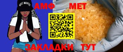 МДПВ Жуковский