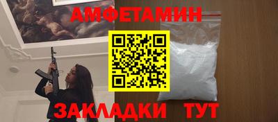 крисы Заводоуковск