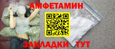 крисы Заводоуковск