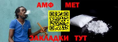 ALPHA PVP Заволжье
