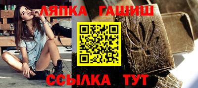 крисы Заводоуковск