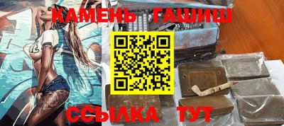 ALPHA PVP Заволжье