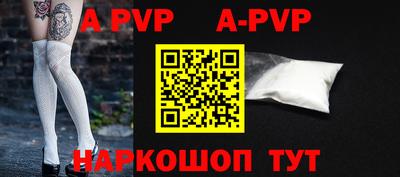 крисы Заводоуковск