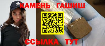 крисы Заводоуковск