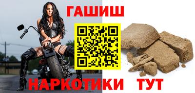 крисы Заводоуковск