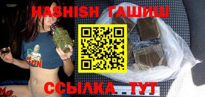 крисы Заводоуковск