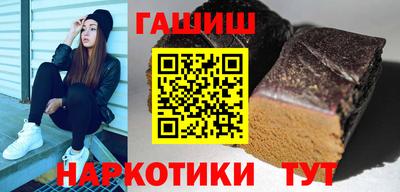 крисы Заводоуковск