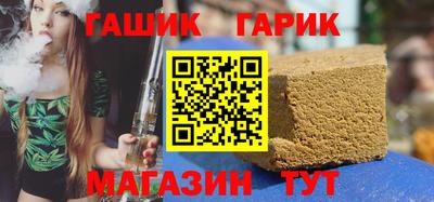 ALPHA PVP Заволжье