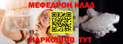 МДПВ Жуковский
