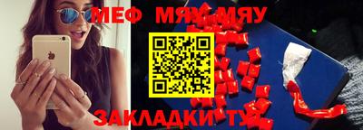 крисы Заводоуковск