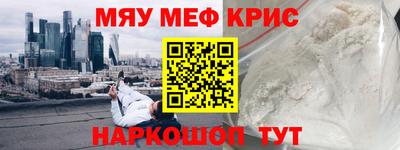 ALPHA PVP Заволжье