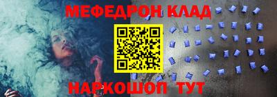ALPHA PVP Заволжье